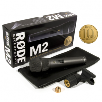 Rode M2 - Pacote completo